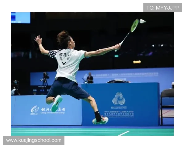 全运会回顾：西安羽毛球队展现实力与团队精神的精彩表现